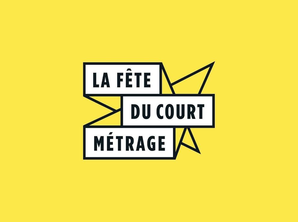 Logo de La Fête du Court Métrage